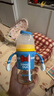 贝亲（Pigeon）PPSU迪士尼双把手奶瓶240ml M号奶嘴 经典唐老鸭 3月+ AA267 实拍图
