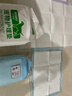 乐事宠宠物尿垫吸水基础款绿爪狗狗尿垫出口品质通用M/450mm*600mm/50片 实拍图