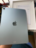 Apple/苹果 iPad Air 11英寸 M3芯片2025年款 平板电脑 (128GB WLAN版)蓝色 实拍图