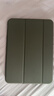 京东京造iPad11 2025保护壳11英寸三折支架款 iPad 10苹果平板防摔保护套2022款10.9轻薄软壳休眠皮套黑色 实拍图