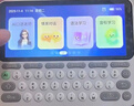 快易典（Koridy）AI电子词典E2 128G英语学习机神器 键盘输入查词练词背词小初高教材同步单词机单词卡便携式学习机 实拍图