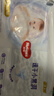好奇（Huggies）金装拉拉裤XL96片(12-17kg)尿不湿【速干不易红】 实拍图
