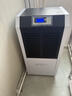 多乐信（DOROSIN）工业除湿机/抽湿机110L/天  1360W额定功率 车间仓库地下室别墅工业除湿器DR-1502L 实拍图