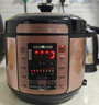 美的（Midea）品牌官方电压力锅高压大容量6升电饭煲 全自动智能预约家用6-8人开盖火锅煲汤煮饭锅YL60Q3-451 实拍图