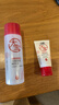 大宝B5精华水150ml爽肤水乳补水保湿舒缓修护乳液面霜护肤品新年礼物 实拍图