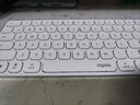 雷柏（Rapoo）E9000G升级款 78键无线/蓝牙多模键盘 刀锋超薄紧凑便携无线键盘 电脑笔记本商务办公键盘 白色 实拍图