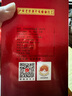 泸州老窖 特曲 老字号 第十代 浓香型 高度白酒 52度500ml单瓶自饮 婚宴酒 实拍图