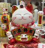 智汇招财猫开业大摆件自动招手电动摇手大号陶瓷新店开业大吉乔迁礼物 【生意兴隆】31*23*29当次日到 【礼盒+坐垫+围脖】电池插电两用 实拍图
