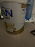 雀巢（Nestle）超级能恩 适度水解 5HMO 婴幼儿奶粉 2段 800g/罐  6-12个月 实拍图