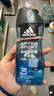 阿迪达斯 （adidas）男士沐浴露洗发水洗面奶三效合一 游泳去氯 保湿运动后舒缓250ml  实拍图