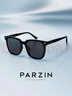 帕森（PARZIN）偏光太阳镜 范丞丞款男女通用潮搭眼镜开车防晒驾驶墨镜男PZ92120 实拍图