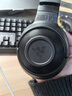 雷蛇（Razer）北海巨妖标准版X 有线头戴式电竞游戏耳机耳麦 7.1环绕声 吃鸡神器 黑色 适配三角洲行动 实拍图