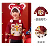 嘟嘟家男童毛衣冬装宝宝拜年服红色儿童过年衣服潮女童年装喜庆 红色 80 实拍图