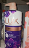 力士（LUX）精油香氛沐浴露幽莲1kg+桃花1kg送旅行装550g或补充装600g家庭装 实拍图