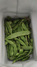 京鲜生山东新鲜油豆角3斤装新鲜蔬菜源头直发包邮 实拍图