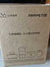 九阳（Joyoung）电磁炉2200W大功率家用触控按键耐用面板十档火力纤薄定时电陶炉电磁灶火锅炉C21S-C2130 实拍图