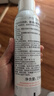 雅漾（Avene）舒泉调理喷雾150ML 定妆补水保湿 爽肤水化妆水 护肤中喷新年礼物 实拍图