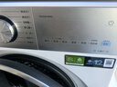 小天鹅（LittleSwan）滚筒洗衣机全自动国家补贴 小乌梅3.0/小钢炮 单洗/洗烘一体 10/12公 斤超薄全嵌水魔方 以旧换新 【12K G小乌梅3.0机皇】3D循环速烘 洗烘一体 实拍图