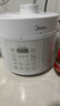 美的（Midea）品牌官方0涂层电压力锅高压5L双胆 家用全自动智能预约开盖炖煮煲汤MY-E5622电饭煲4-6人 实拍图