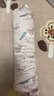 babycare婴儿安抚枕头宝宝多功能睡觉透气软糖枕0-6岁梦境独角兽40*12CM 实拍图