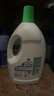 滴露（Dettol）衣物除菌液松木3L 内衣袜子衣物长效杀菌除螨 衣服消毒液儿童可用 实拍图