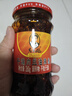 陶华碧老干妈  辣椒酱 干煸肉丝油辣椒260g 贵州特产 实拍图