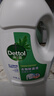 滴露（Dettol）衣物除菌液松木3L 内衣袜子衣物长效杀菌除螨 衣服消毒液儿童可用 实拍图