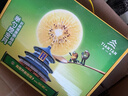 佳沛（zespri）新西兰  阳光金奇异果10粒礼盒巨大果单果约144-175g 水果 猕猴桃 实拍图