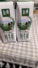 伊利金典纯牛奶整箱 250ml*16盒 3.6g乳蛋白 礼盒装 实拍图