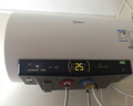 美的（Midea）【整机8年质保】60升电热水器2100W节能省电速热出租屋双重杀菌加长防电墙F60-21WA1 实拍图