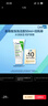 适乐肤（CeraVe）氨基酸修护保湿泡沫洁面乳 50ml【试用体验装】 实拍图