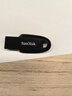 闪迪（SanDisk）64GB USB3.2 U盘 CZ550黑色 读速100MB/s 安全加密 数据恢复 学习办公电脑车载 高速大容量优盘 实拍图