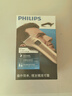飞利浦（PHILIPS）电动理发器成人儿童电推剪家用剃头电推子全家适用 生日礼物送男生男友老公父亲 QC5131/15 实拍图