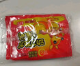 臻宛艾暖宝宝贴暖贴加热暖身暖手热敷发热贴暖宫贴大姨妈生理期痛经60片 实拍图