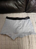 浪莎男士内裤男纯棉10A抗菌平角裤透气中腰男式四角裤男生裤头4条装 实拍图
