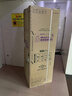 华凌美的出品271升冰箱小型三开门一级能效双变频风冷无霜双净味家用租房电冰箱HR-282WTPZ国家补贴 实拍图