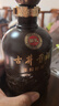 古井贡酒 年份原浆献礼 浓香型白酒 45度 500ml*1瓶 单瓶装 实拍图