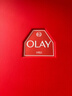 玉兰油（OLAY）大红瓶水乳液保湿抗皱紧致抗衰老化妆品护肤品套装礼盒新年礼物女 实拍图