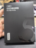 京东京造512GB SSD固态硬盘 M.2接口 （NVMe协议）一体机台式机笔记本电脑AI PC存储扩容 5系列 实拍图