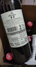 罗莎庄园法国原瓶进口红酒整箱 罗莎维克多干红葡萄酒750ml*6瓶 过年送礼 实拍图