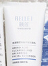 颐莲（RELLET） 氨基酸深层清洁洗面奶 温和净透男女洁面100g 实拍图