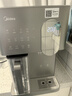 美的（Midea）冰魔方Max冰块净水器加热直饮一体即热饮水机家用自来水过滤矿泉水国家补贴台式免安装JLB3799T-RO 实拍图