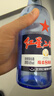 红星二锅头 蓝瓶绵柔8陈酿 清香型白酒 43度 500ml 单瓶装 纯粮口粮酒 实拍图