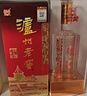 泸州老窖 六年窖头曲 路路顺礼盒 浓香型白酒52度500ml*2瓶 实拍图