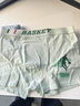 邦多拉（bangduola）青少年内裤男中学生平角裤棉质男大童12-18岁男孩四角内裤 4条 装-507 165 L 【推荐90-110斤】 实拍图