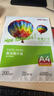 得力（deli）A4 200g高光相纸 彩色喷墨照片打印纸 高光泽相片纸 20张/包 ZX001 实拍图