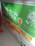 蒙牛早餐奶麦香味250ml*16盒 早餐伴侣燕麦醇香 送礼盒装新老包装交替 实拍图
