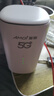 夏新5g随身wifi6移动无线免插卡路由器cpe全网通千兆双频便携式车载上网卡高速流量 5G狂暴性能版【满血性能光纤级网速】 实拍图
