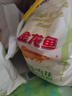 金龙鱼 面粉 高筋粉 高筋雪花麦芯小麦粉 10斤 实拍图