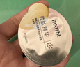 潘婷胜肽泡弹发膜12ml*8京东自营高活养发护理柔顺弹韧柔亮深水泡弹 实拍图
